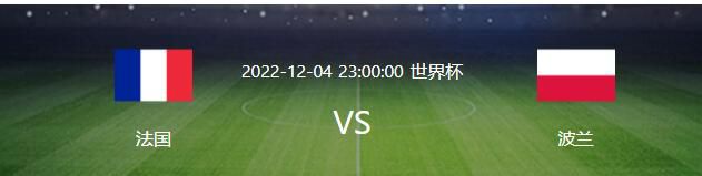 他们的表现令人难以置信，都是一流水准。